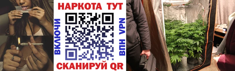Купить ГАШИШ  APVP  АМФЕТАМИН  Конопля  МЕФ  Суоярви