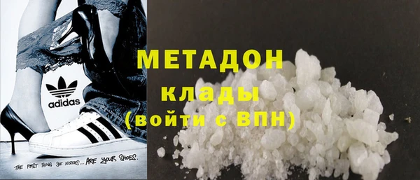 Альфа ПВП Дмитриев