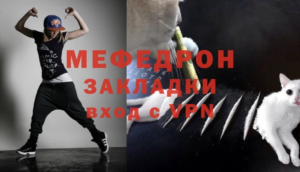 не бодяженный Дмитровск