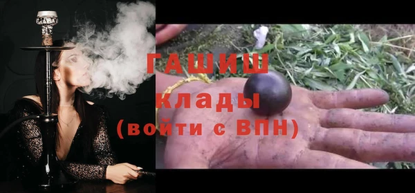 прущий лед Дмитров