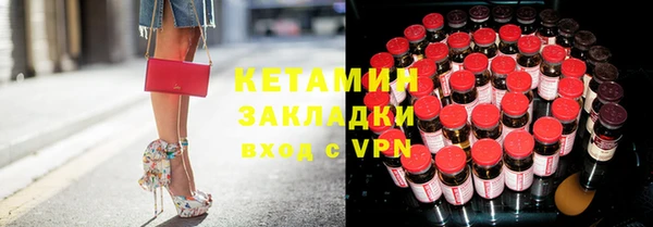 прущий лед Дмитров