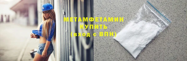jwh Гусев
