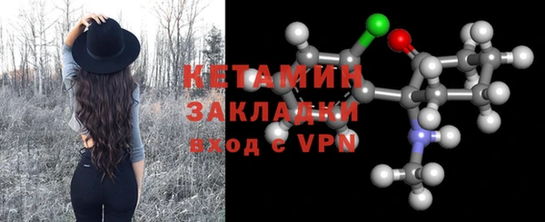не бодяженный Дмитровск