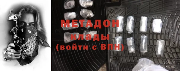 прущий лед Дмитров