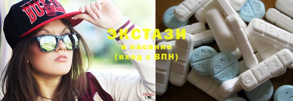 не бодяженный Дмитровск