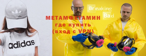 Альфа ПВП Дмитриев