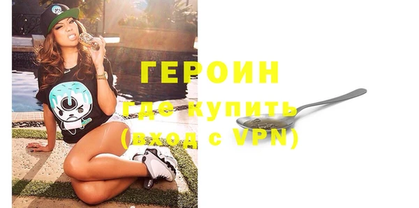 прущий лед Дмитров