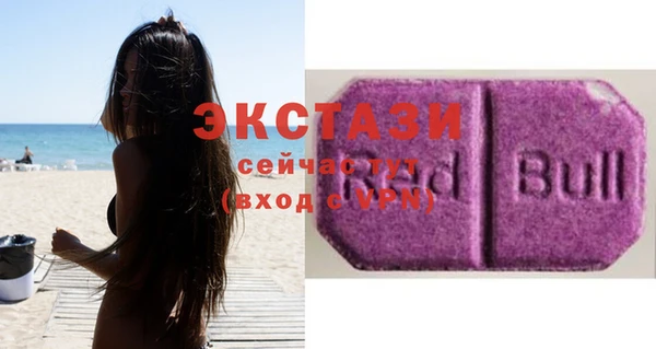 прущие крисы Россошь