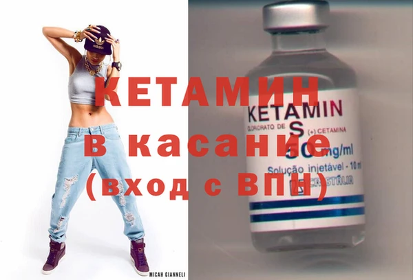 не бодяженный Дмитровск