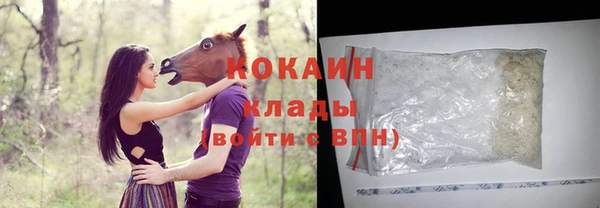 не бодяженный Дмитровск