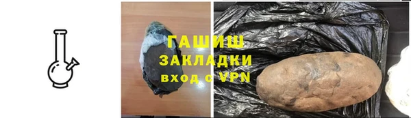 Альфа ПВП Дмитриев