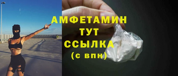 jwh Гусев