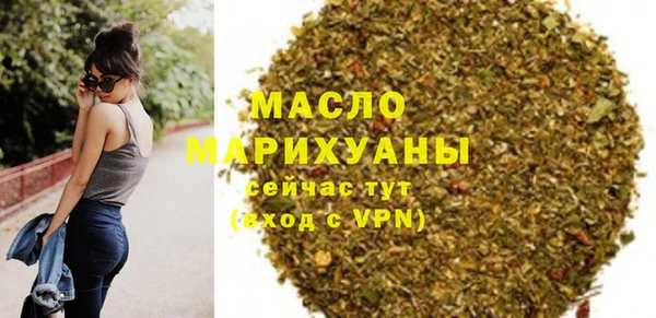 Альфа ПВП Дмитриев