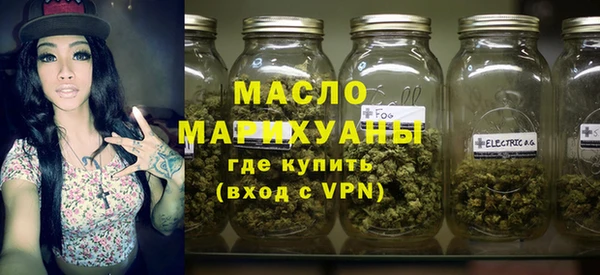 Альфа ПВП Дмитриев
