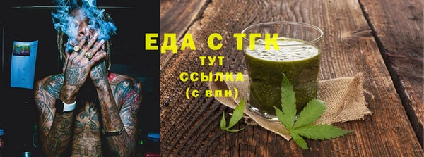 не бодяженный Дмитровск