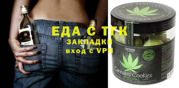 прущий лед Дмитров