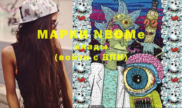 прущий лед Дмитров