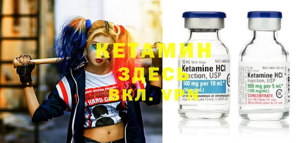 не бодяженный Дмитровск