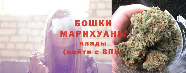 не бодяженный Дмитровск