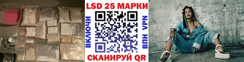ЛСД экстази кислота  Купить  Суоярви 