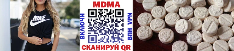 Купить  Суоярви  МДМА VHQ 
